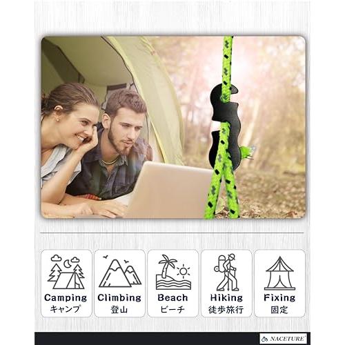 自在金具 20個入 アルミ合金ロープテンショナーキャンプテントガイラインコードアジャスターキャンプ用品、ハイキング、リュックサック用キャンプギア |  | 04