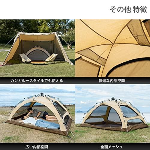 DOD(ディーオーディー) わがやのテントS 2人用 快適 簡単 ワンタッチ ポリコットン インナー UVカット T2-981-TN ベージュ サイズ:(約)W2 DODディーオーディー わがやのテントS 2人用 快適 簡単 ワンタッチ
