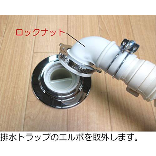 ミヤコ 洗濯機トラップ用ゴムキャップ Z44-GC 50 |  | 03