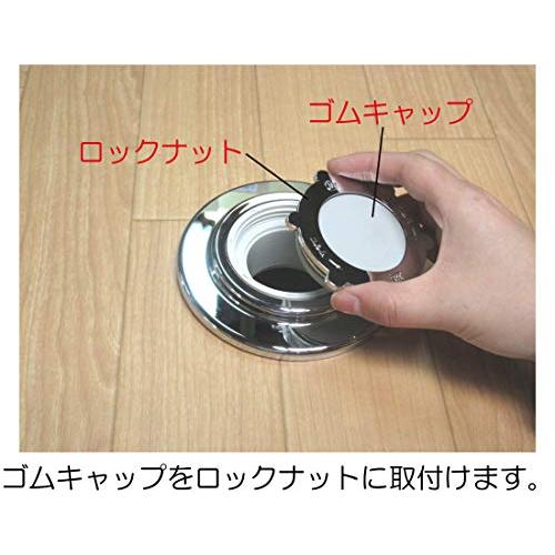 ミヤコ 洗濯機トラップ用ゴムキャップ Z44-GC 50 |  | 04