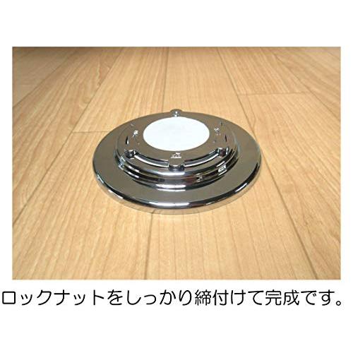 ミヤコ 洗濯機トラップ用ゴムキャップ Z44-GC 50 |  | 05