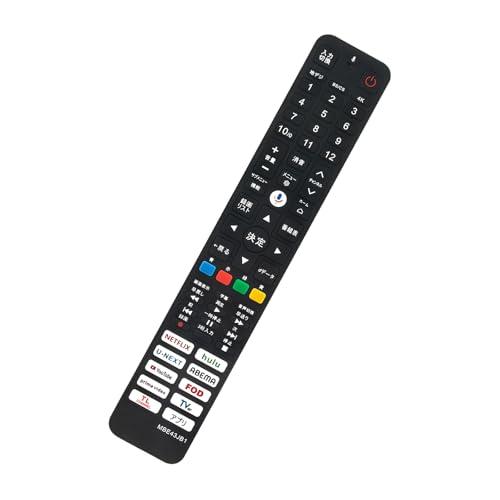 テレビリモコン RC843JJB1 RC843JJB2 音声検索対応 fit for TCL