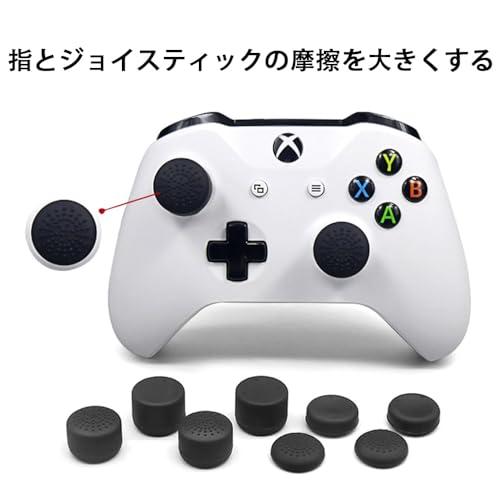 BIUTEFOR PS5 コントローラーカバー ps5 スティックカバー 保護 滑り止め 8点セット PS5コントローラーに対応、PS4コントロ |  | 01