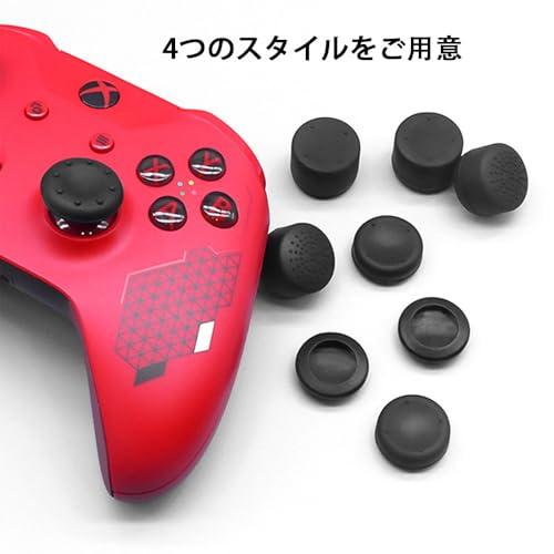 BIUTEFOR PS5 コントローラーカバー ps5 スティックカバー 保護 滑り止め 8点セット PS5コントローラーに対応、PS4コントロ |  | 02