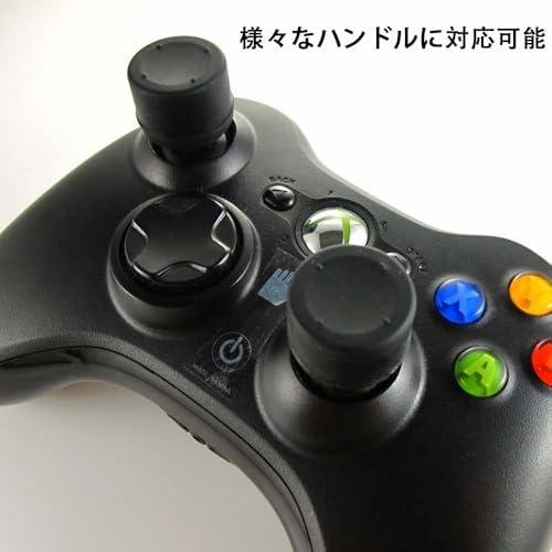 BIUTEFOR PS5 コントローラーカバー ps5 スティックカバー 保護 滑り止め 8点セット PS5コントローラーに対応、PS4コントロ |  | 06