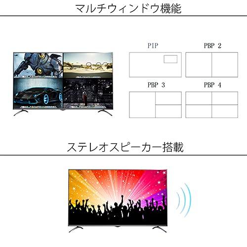 43インチ 大型液晶ディスプレイ 4K HDR PCモニター JN-IPS4302UHDR PIP/PBP機能 FreeSync |  | 04