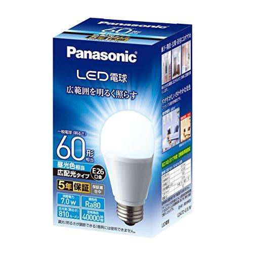 パナソニック LED電球 口金直径26mm 電球60W形相当 昼光色相当7.0W 一般電球・広配光タイプ 1個入り 密閉形器具対応 LDA7DG | 
