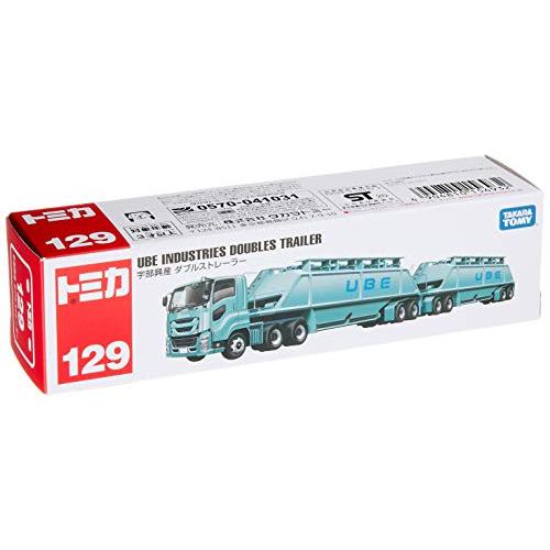 トミカ ロングタイプトミカ No.129 宇部興産 ダブルストレーラー