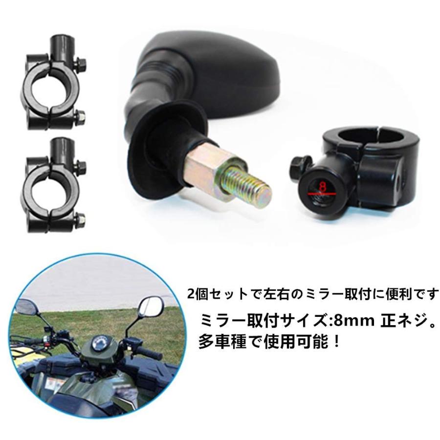 YFFSFDC バイク ハンドル 22mm 汎用 ミラー ホルダー マウントホルダー アダプター クランプ 自転車 ハンドル 2個セット ブラッ |  | 02