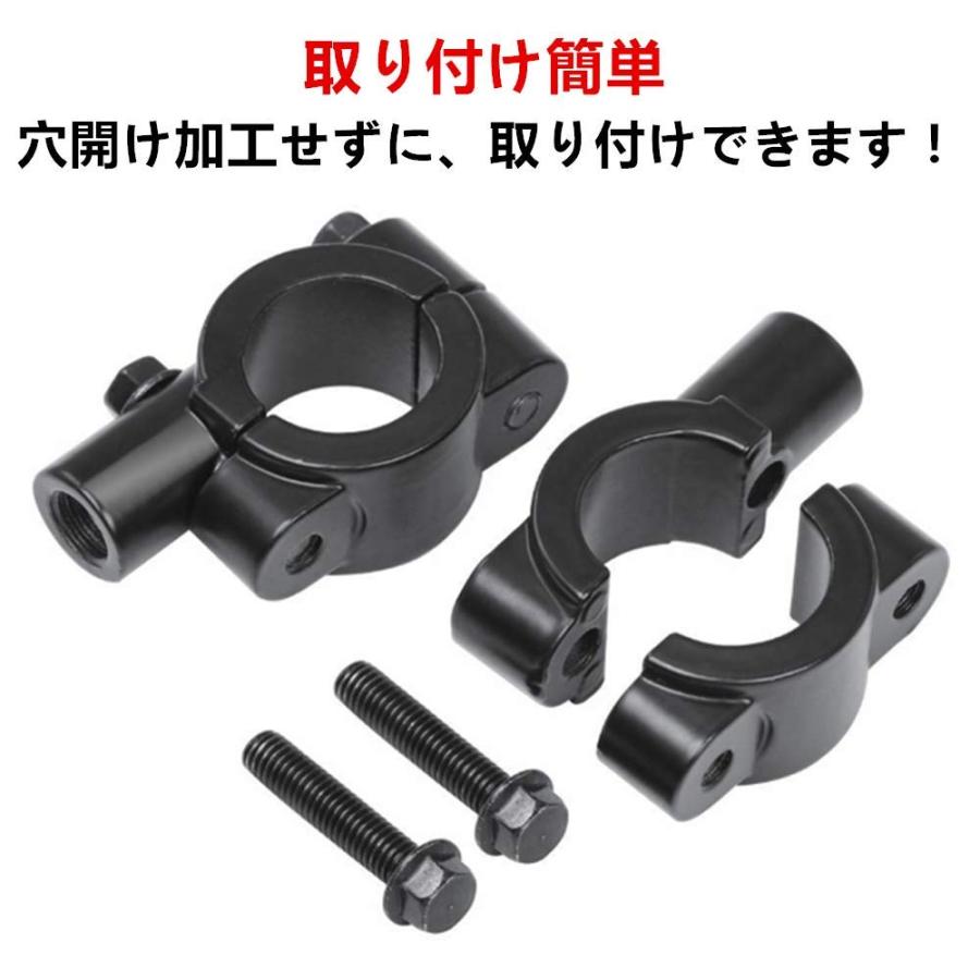 YFFSFDC バイク ハンドル 22mm 汎用 ミラー ホルダー マウントホルダー アダプター クランプ 自転車 ハンドル 2個セット ブラッ |  | 03