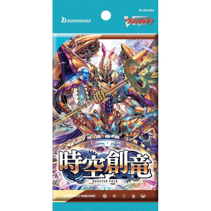 カードファイト ヴァンガード ブースターパック 時空創竜 VG-DZ-BT06 BOX |  | 01