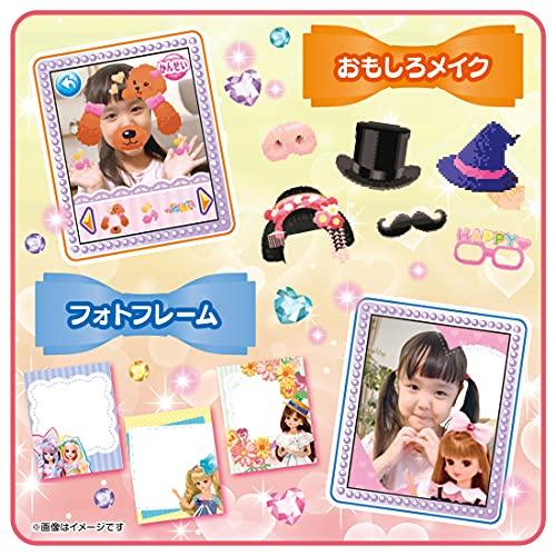 リカちゃん パシャッとめちゃばえ メイクパクト : SOLVERTEX - 通販