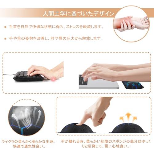 iCasso マウスパッド リストレスト３点セット 90ｘ40cm 大型 ゲーミングマウスパッド 低反発 キーボード用+マウス用 手首クッション |  | 02