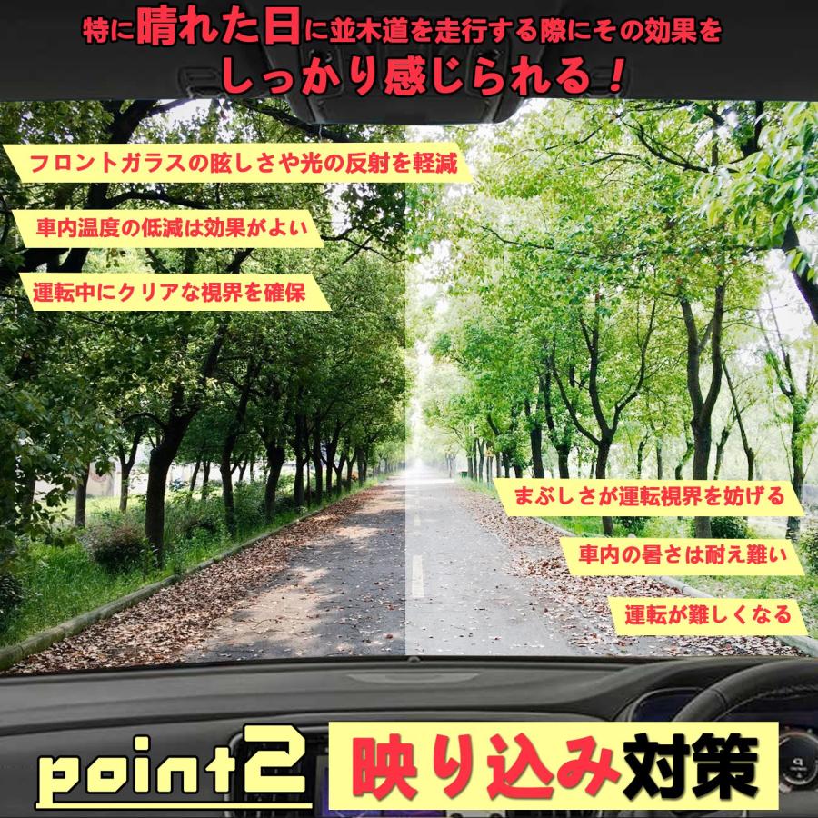 ｓｏｌａａｙ ダッシュボードマット エブリイ DA17V専用 ポリエステル素材 耐熱性 耐久性 ダッシュボードカバー エブリイワゴン DA17W |  | 03