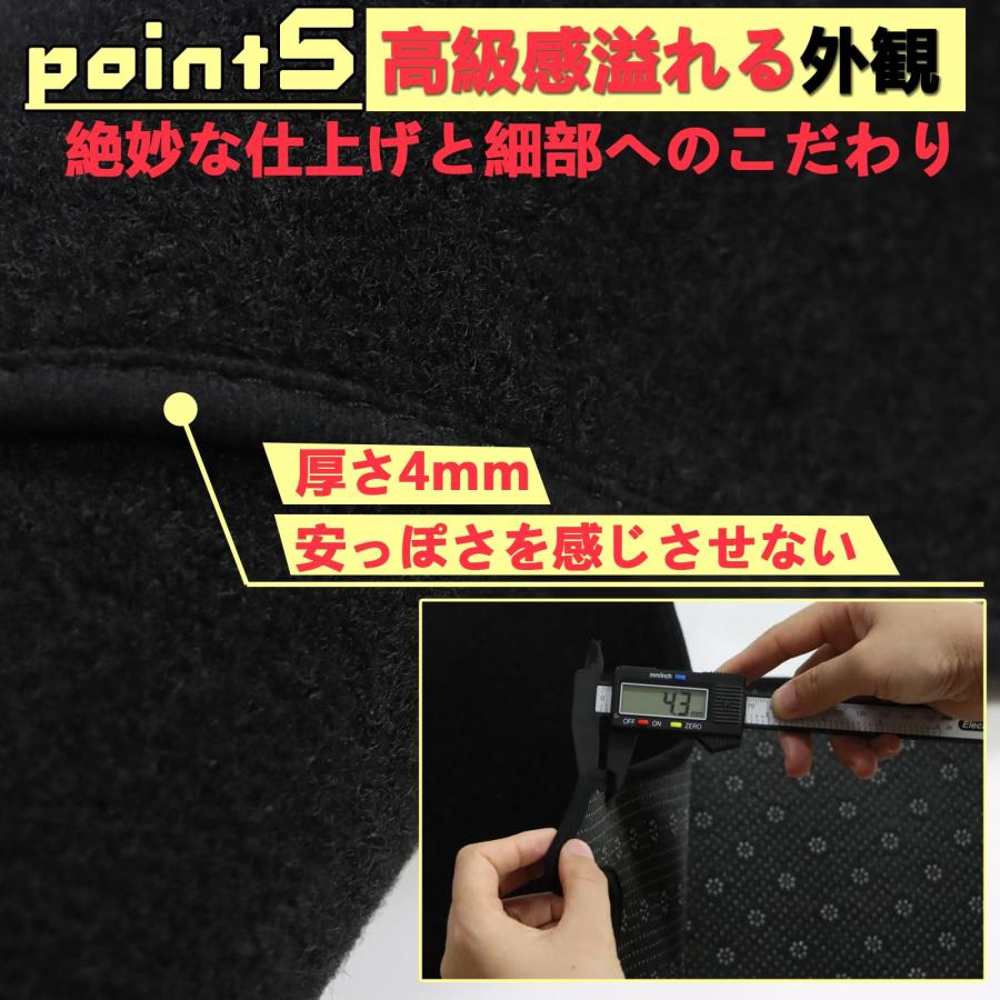 ｓｏｌａａｙ ダッシュボードマット エブリイ DA17V専用 ポリエステル素材 耐熱性 耐久性 ダッシュボードカバー エブリイワゴン DA17W |  | 06