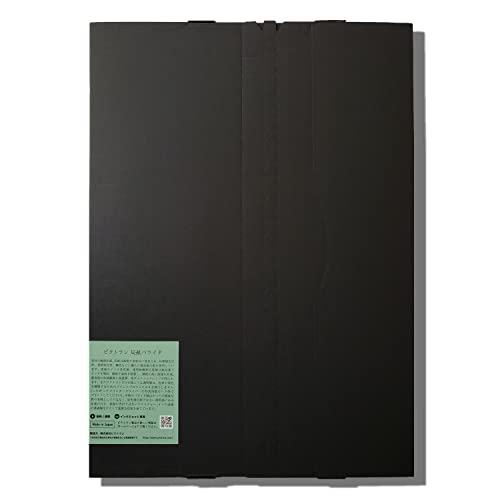 ピクトラン局紙バライタ A4 25枚入り ホワイト : SOLVERTEX - 通販