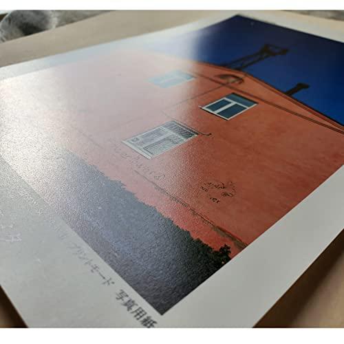 ピクトラン局紙バライタ A4 25枚入り ホワイト |  | 04