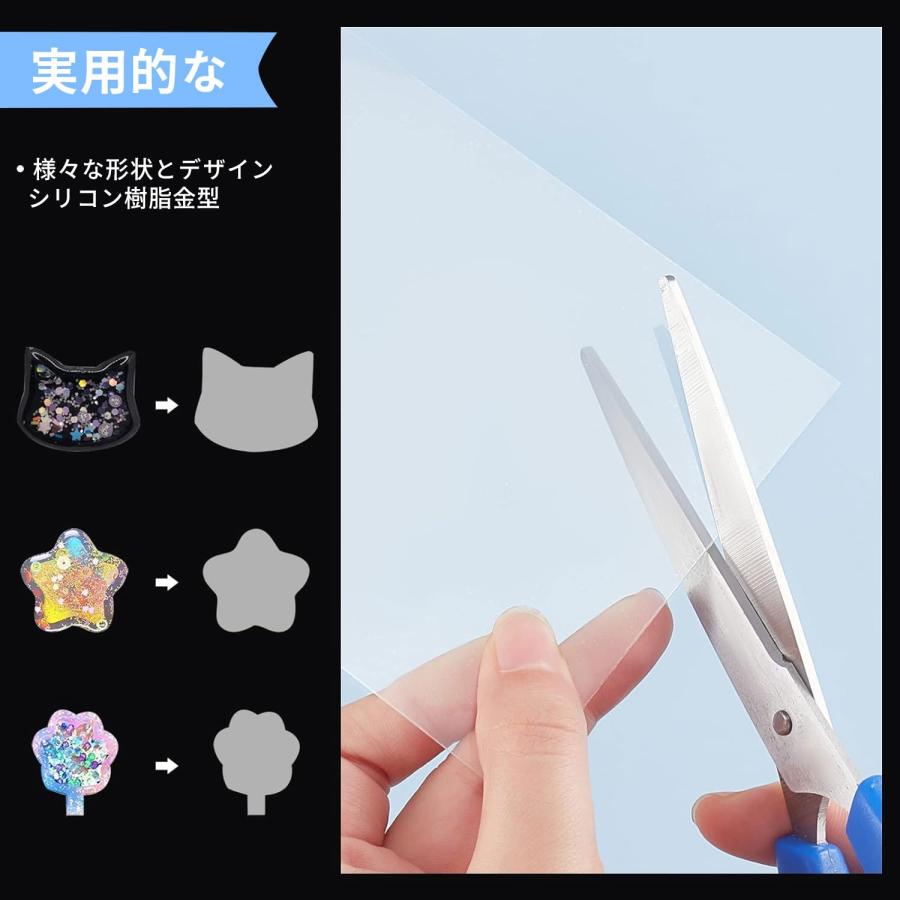 レジン セット PPシート 40枚 ィルム シェイカーレジン DIYプラシート 流砂シーリングフ シャカシャカチャーム |  | 02