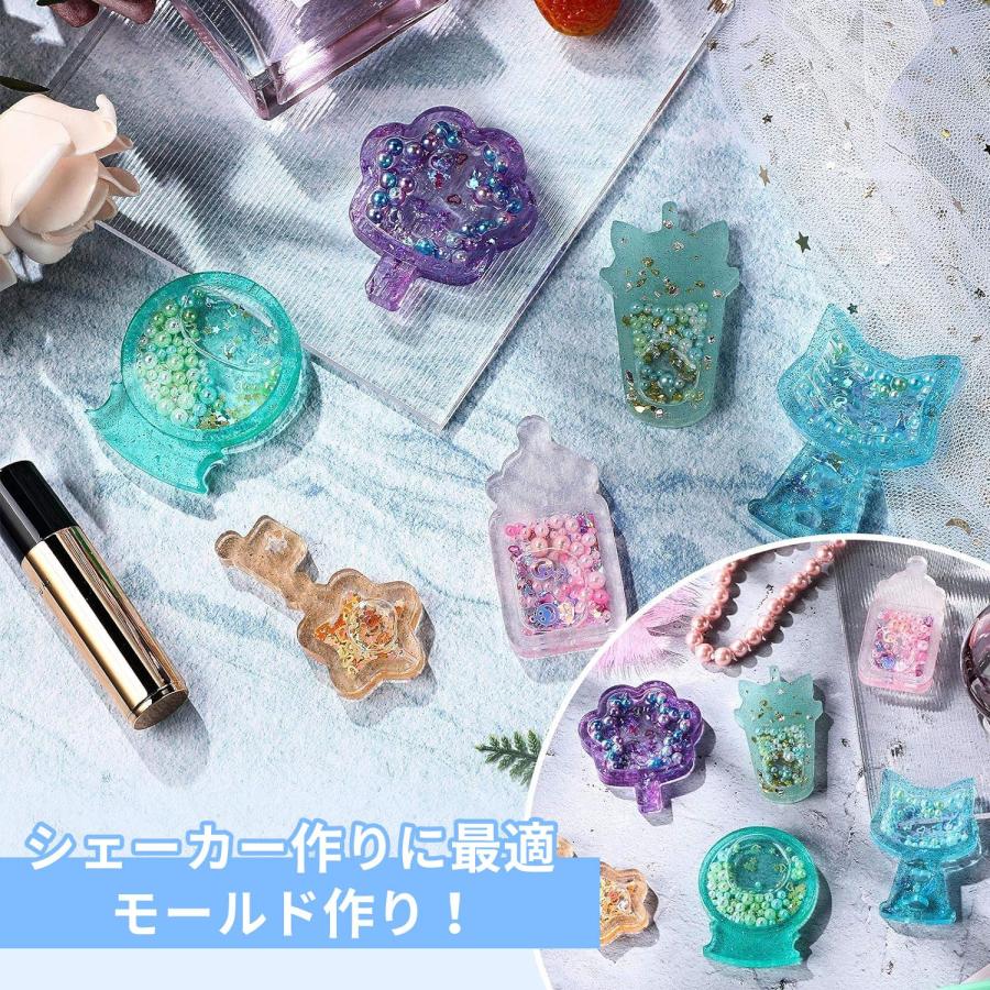 レジン セット PPシート 40枚 ィルム シェイカーレジン DIYプラシート 流砂シーリングフ シャカシャカチャーム |  | 06