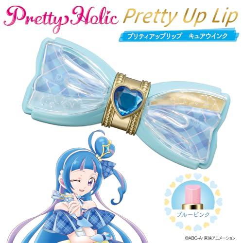 バンダイBANDAI キミとアイドルプリキュア Pretty Holic プリティアップリップ キュアウインク |  | 01
