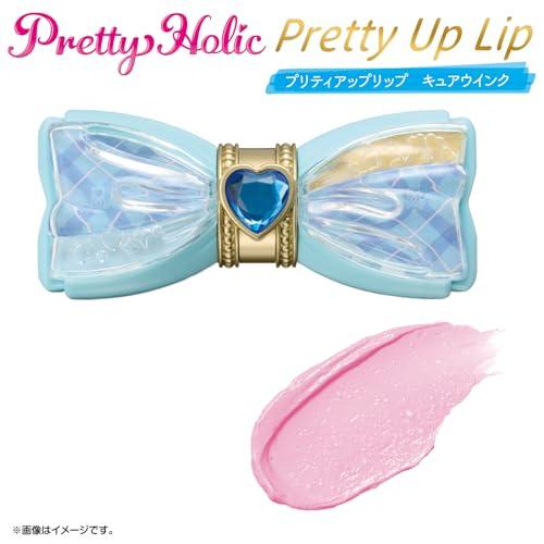 バンダイBANDAI キミとアイドルプリキュア Pretty Holic プリティアップリップ キュアウインク |  | 02