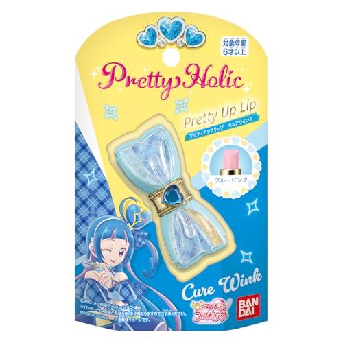 バンダイBANDAI キミとアイドルプリキュア Pretty Holic プリティアップリップ キュアウインク |  | 03