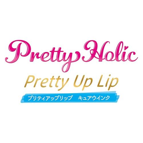 バンダイBANDAI キミとアイドルプリキュア Pretty Holic プリティアップリップ キュアウインク |  | 06