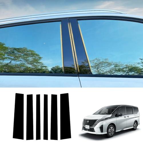 YiluGS 日産 に適用 セレナ C28系 e-POWER ピラーガーニッシュ（2022年12月-現行） 専用設計 Bピラー ガーニッシュ サ | 