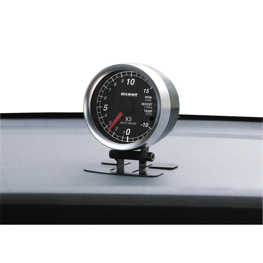 PIVOT  ピボット アクセサリーパーツバンドホルダー80φメーター用 BH-80 |  | 01