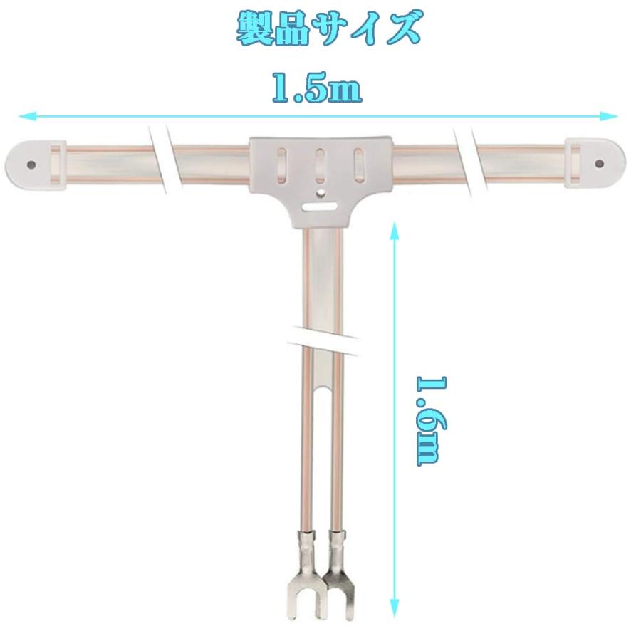 FMアンテナ ラジオアンテナ ラジオアンテナ ダイポールアンテナ ラジオ合成チューナー T型同軸ケーブル ステレオレシーバー |  | 01