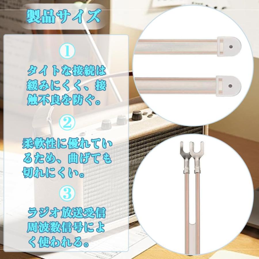 FMアンテナ ラジオアンテナ ラジオアンテナ ダイポールアンテナ ラジオ合成チューナー T型同軸ケーブル ステレオレシーバー |  | 02