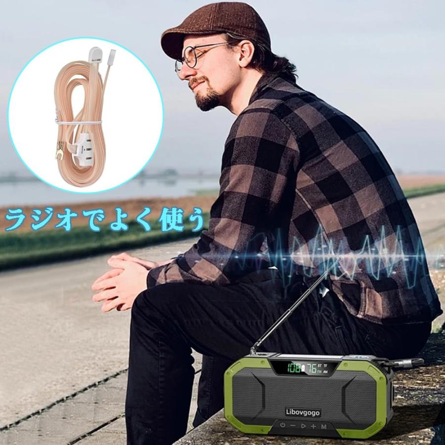 FMアンテナ ラジオアンテナ ラジオアンテナ ダイポールアンテナ ラジオ合成チューナー T型同軸ケーブル ステレオレシーバー |  | 05