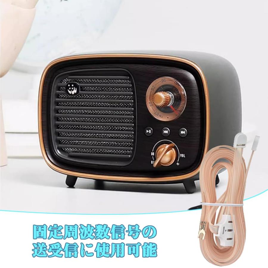 FMアンテナ ラジオアンテナ ラジオアンテナ ダイポールアンテナ ラジオ合成チューナー T型同軸ケーブル ステレオレシーバー |  | 06