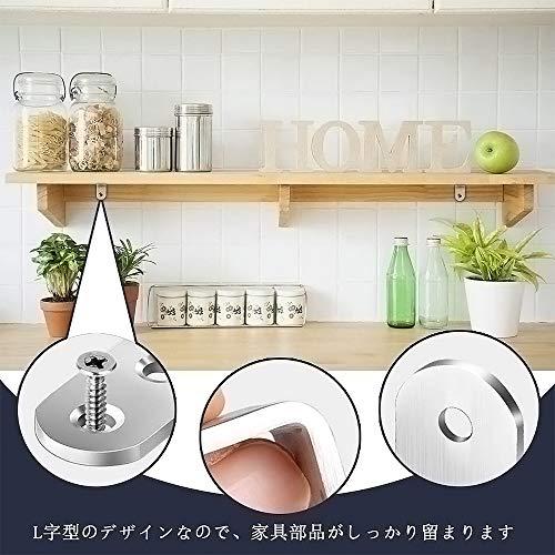 ＡｉｂｂｏｙｉL字金具 28個 アングルブラケット ステンレス製 l字金具 20*20*16mm 補強金具 コーナーブレース 接合金具 58個ネ |  | 04