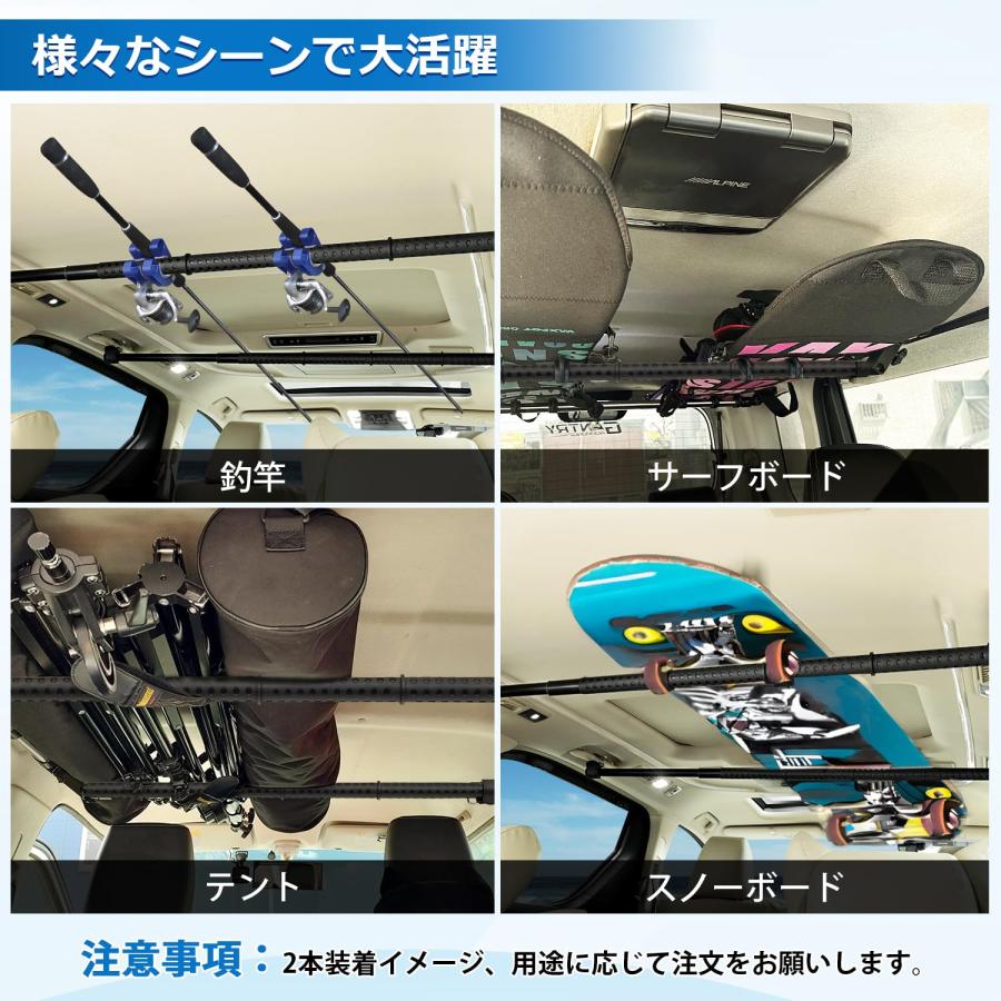 Auto Spec 車用ハンガーバー インテリアバー マルチグリップバー 83cm~156cm 伸縮自在 衣類ハンガー 車内用 引き込み式 収納 |  | 05