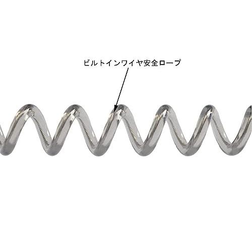 JOLIRSBOX カールコードストラップ ステンレスワイヤ 強力 コイルストラップ 伸びる カラビナ スマホ 携帯 定期 落下・盗難・紛失防止 |  | 01