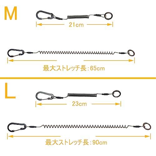JOLIRSBOX カールコードストラップ ステンレスワイヤ 強力 コイルストラップ 伸びる カラビナ スマホ 携帯 定期 落下・盗難・紛失防止 |  | 02