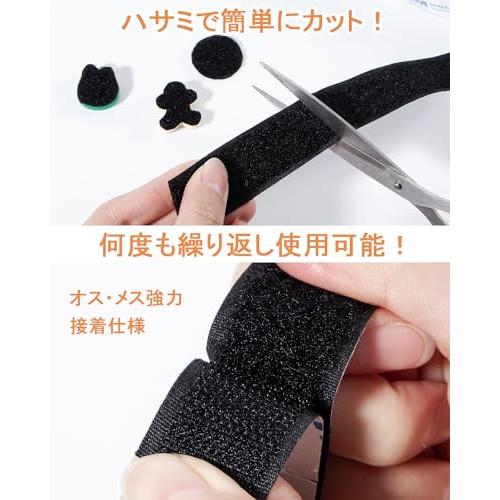 NIGNYA 面ファスナー 両面テープ 強力 マジックテープ 両面テープ付き ベルクロ 幅25mm×長3M 手芸用 布用 網戸用 DIY用 防水 |  | 02