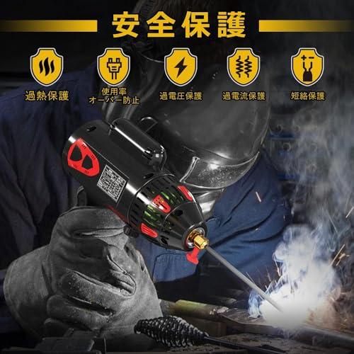 GZ GUOZHI 溶接機 100v アーク溶接機 130A ハンドヘルド溶接機
