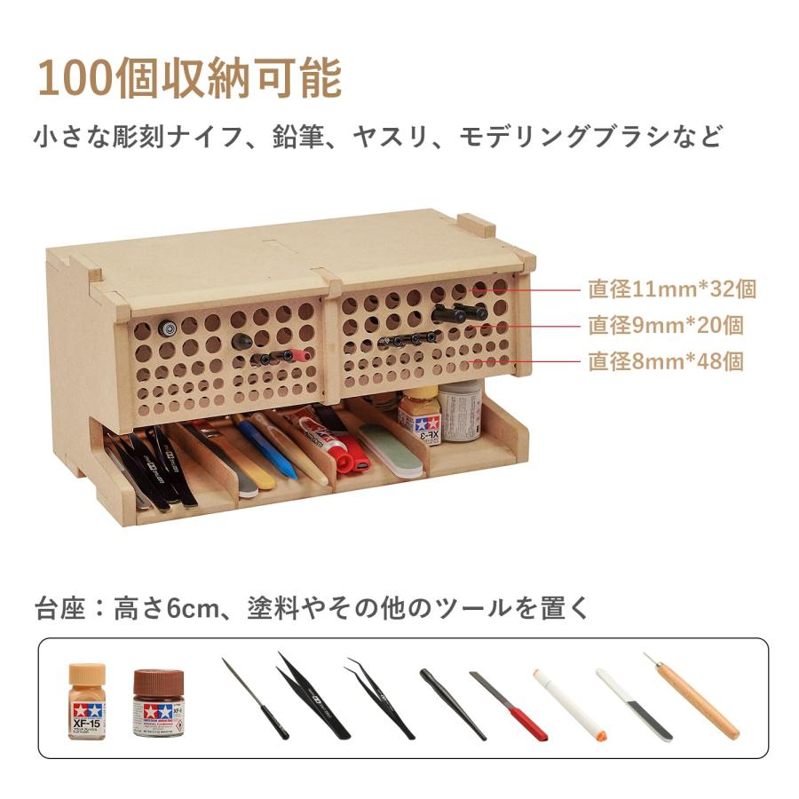 Bucasso ペイントラック 筆/ツールホルダー MDF素材 モデルツール収納
