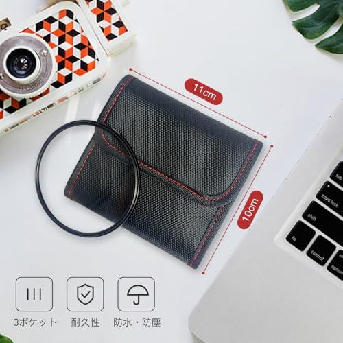 UrbanPulse フィルターケース 82mm カメラフィルターケース 3ポケット フィルター収納 防塵 防水 82mmまでのフィルター対応 |  | 02