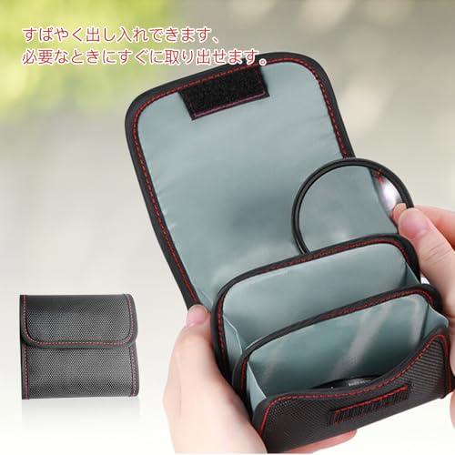 UrbanPulse フィルターケース 82mm カメラフィルターケース 3ポケット フィルター収納 防塵 防水 82mmまでのフィルター対応 |  | 03