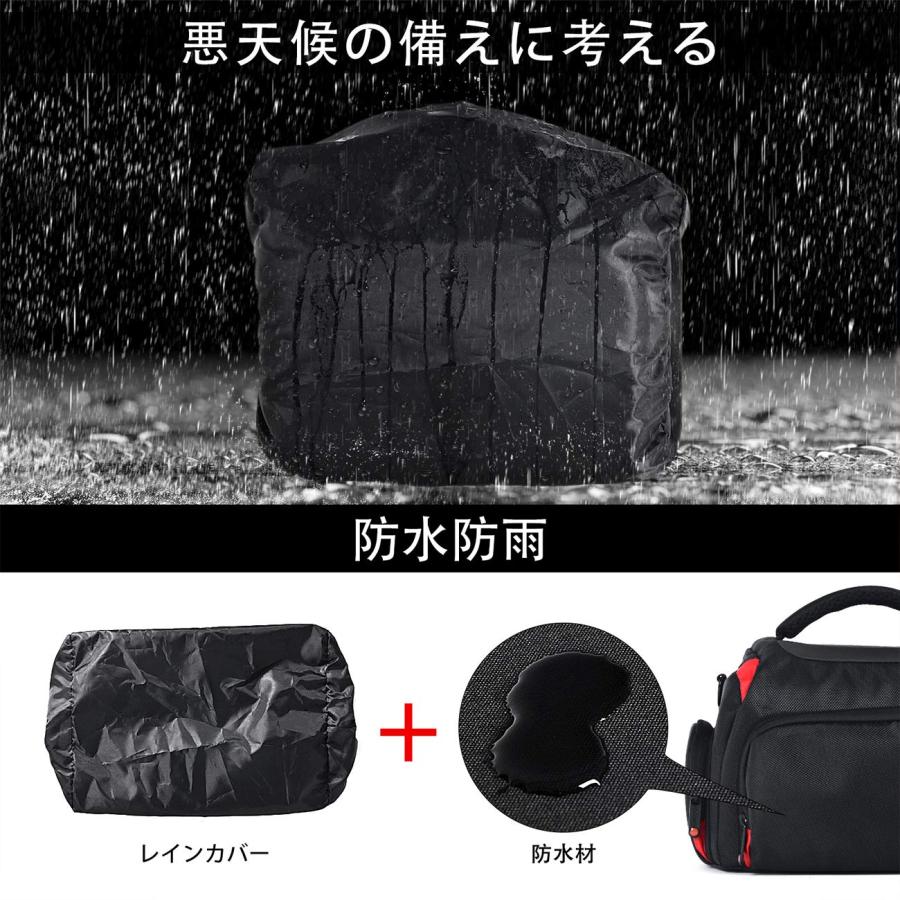 FOSOTO 一眼レフ カメラバッグ 大容量 肩掛け ミラーレス一眼カメラ レンズ収納可能 カメラケース |  | 07