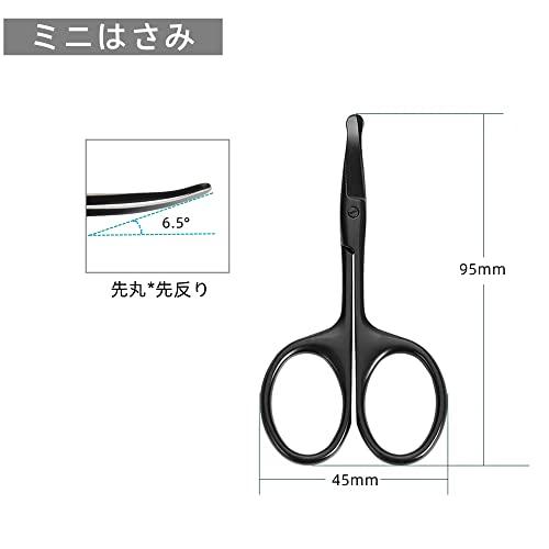 3.7inch 部分ケアハサミ 丸い先端 曲がった刃 ステンレス製 ペット用ハサミ 細かい作業に最適 |  | 01