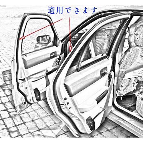CGnaldo 5M D型 10M Ｂ型 車用ドアモール ウェザーストリップ 静音 風切り音遮断 ブラック 1巻入り 5M D型 |  | 04