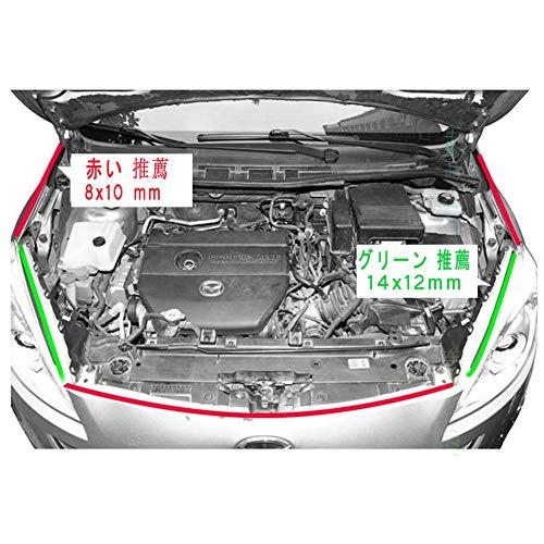 CGnaldo 5M D型 10M Ｂ型 車用ドアモール ウェザーストリップ 静音 風切り音遮断 ブラック 1巻入り 5M D型 |  | 05