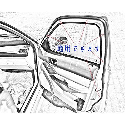 CGnaldo 5M D型 10M Ｂ型 車用ドアモール ウェザーストリップ 静音 風切り音遮断 ブラック 1巻入り 5M D型 |  | 06