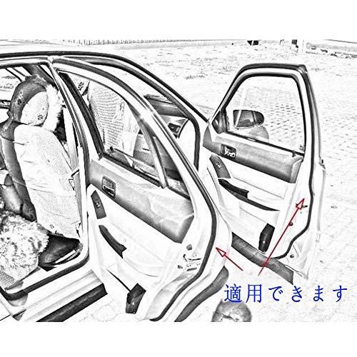CGnaldo 5M D型 10M Ｂ型 車用ドアモール ウェザーストリップ 静音 風切り音遮断 ブラック 1巻入り 5M D型 |  | 07