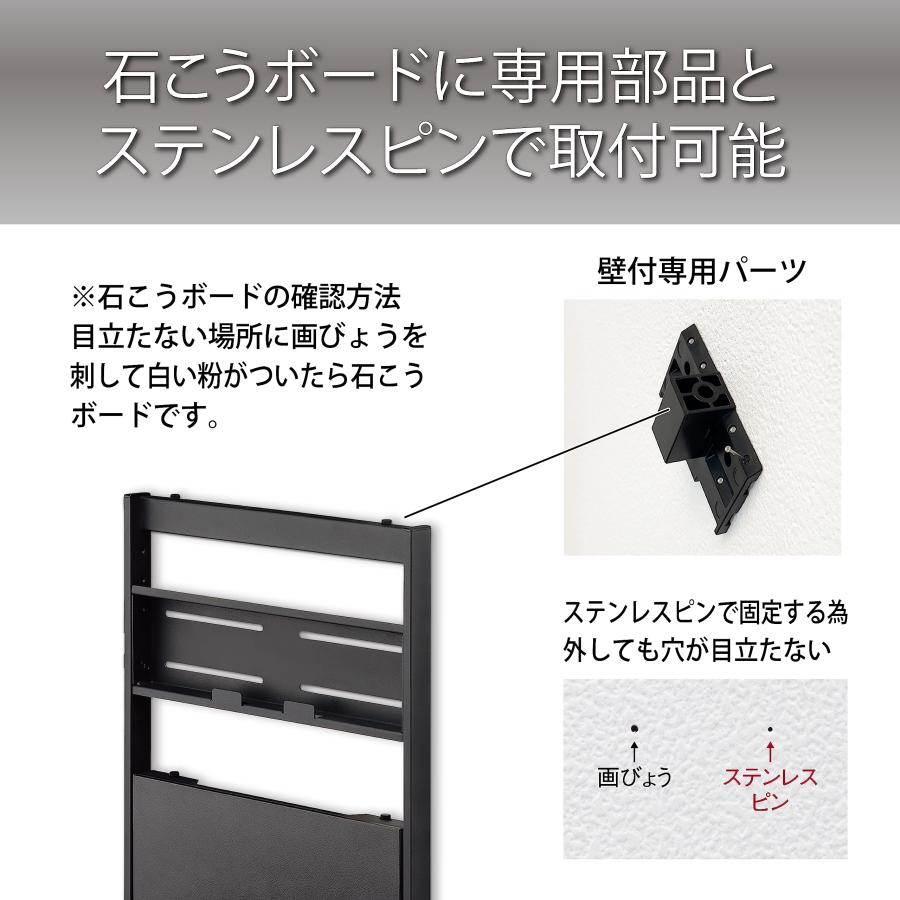 ハヤミ工産 テレビ壁掛金具 65V型まで対応 石こうボード