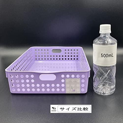 ストックバスケット A4サイズ収納可 ライトパープル 26.4×35.3×高8.1cm |  | 01